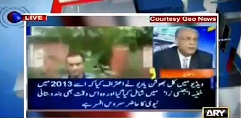 Najam Sethi Is Raw Agent And Working In Pakistan For India