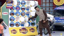 A family won a car in ‘Jeeto Pakistan’ – ARY Digital