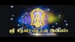 Jackson Durai - Official Trailer | Sathyaraj, Sibiraj | Siddharth Vipin | Dharani Dharan
