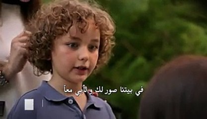 مسلسل العقدة الحلقة 23 اعلان 2 مترجم للعربية