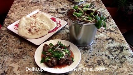 Balti Gosht Restaurant: Authentic Style 🍽️