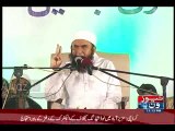 Which 4 Persons Allah Won't Forgive In Ramadan - Maulana Tariq Jameel