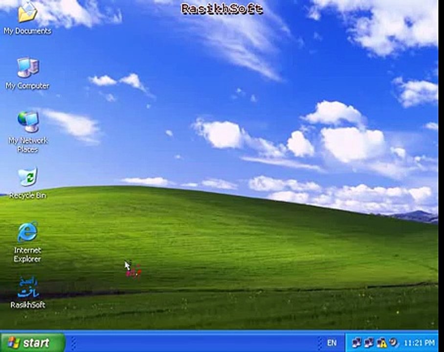 Disk management Partition-NSK