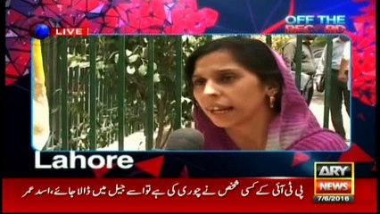 PM treated in London, but where should other heart patients in country go?