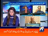 Geo News Headlines - 07 June 2016 - 2100