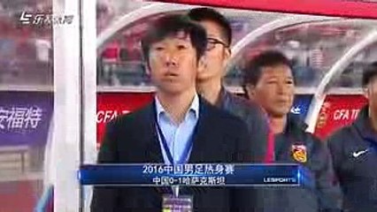 China vs Kazakhstan 0-1 highlights  friendly match 07-06-2016