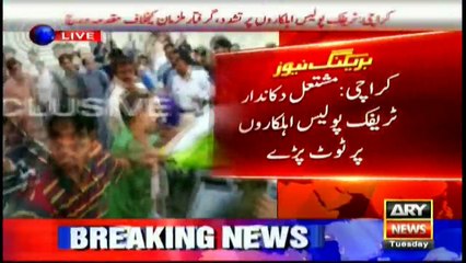 Citizens booked for beating traffic cops in Karachi