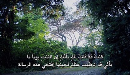 مسلسل الحب الأعمى الحلقة 34 إعلان 3 مترجم