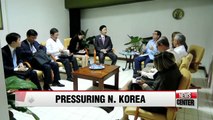N. Korea's senior official visits Vietnam, Laos in efforts to break through int'l. isolation