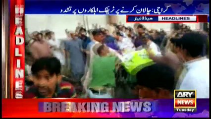 Headlines - 2200  - 7th June 2016