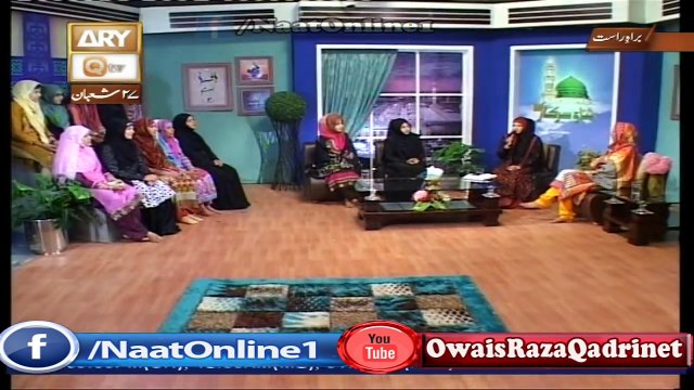 Utri hai Rab ki Rehmat Ramadan k dinon main-Hooria Fahim Qadri