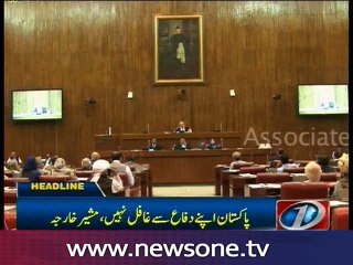 Pakistan not oblivious to its defence requirements: Sartaj