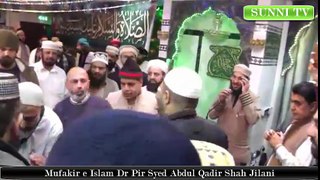 Entrance of Mufakir e Islam @ 27-12-15
