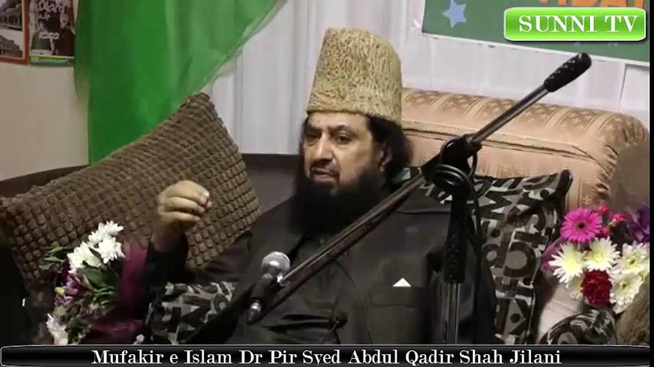 HAZOOR s a w is Mukhtaar e KUL by Mufakir e Islam