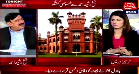 Abb Takk - Tonight With Fereeha Ep 311 - 07 June 2016