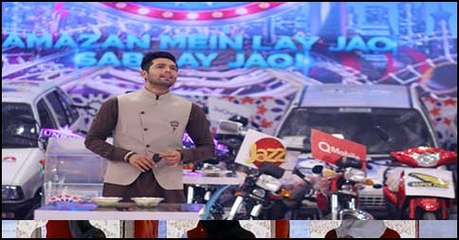 Jeeto Pakistan - Ramazan special - 7th June 2016