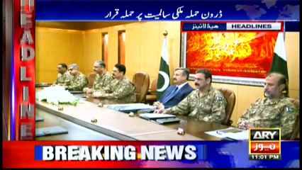 Headlines - 2300  - 7th June 2016