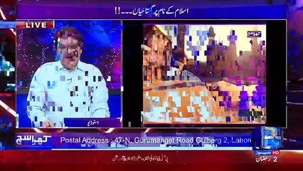 Khara Sach with Mubashir Lucman – 7th June 2016