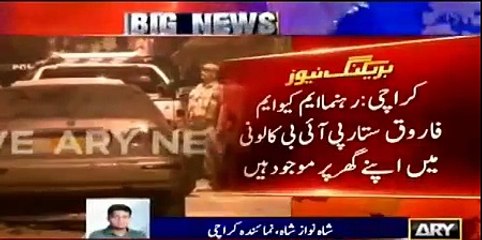 Rangers raid Farooq Sattar's house in Karachi