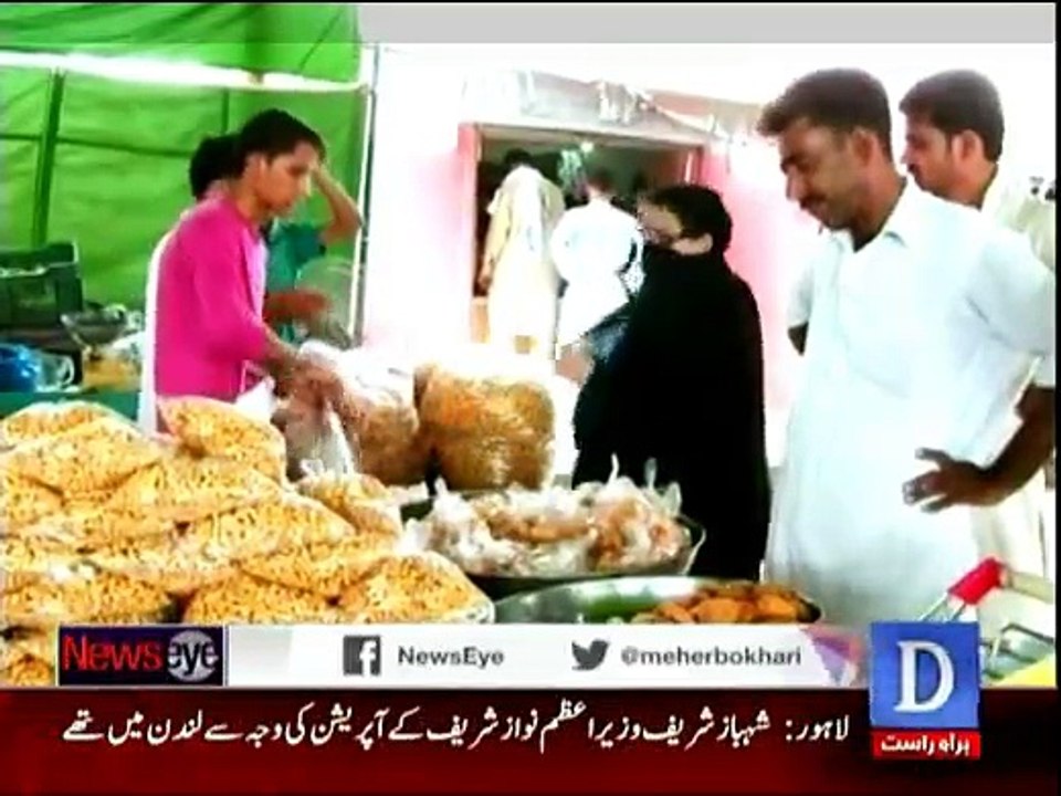 News Eye - 7th June 2016