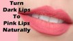 How to Lighten Dark Lips Naturally - Rapid Home Remedies