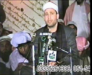 Iqra bismi rabbika by Qari Hajjaj Ramadan