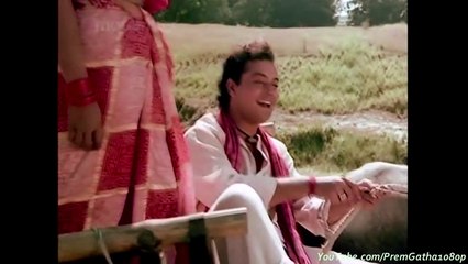 Kaun Disha Me Leke Chala Re Batohiya - Nadiya Ke Paar (1080p HD Song)