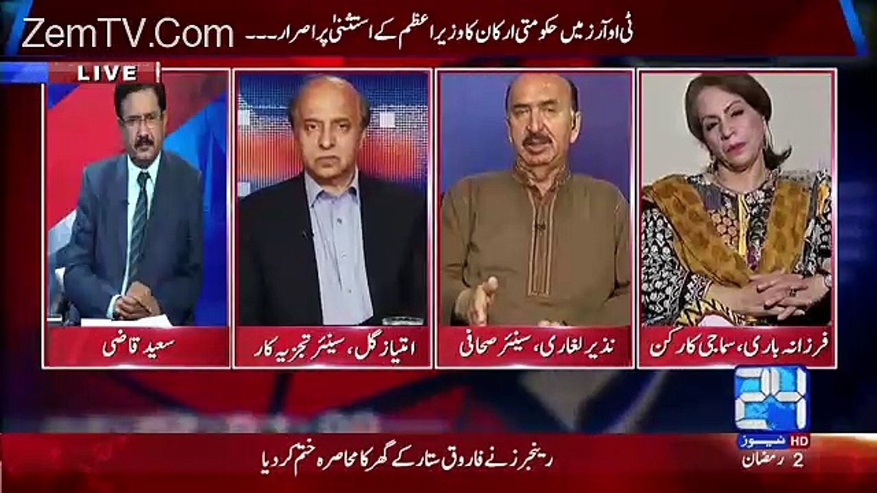Nazeer Laghari Badly Insulted Sharif brothers and called them adopted children of the establishment