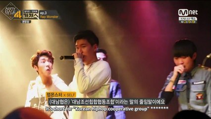 4 THINGS FULL SHOW-BTS (140513)
