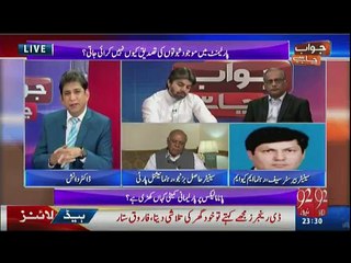 Jawab Chahiye - 7th June 2016