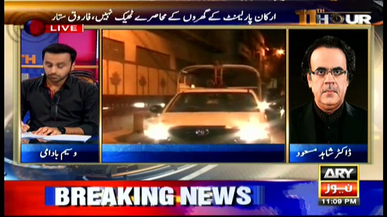 11th Hour 7th June 2016