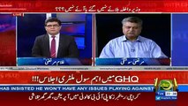 murtaza solangi reveals why choudhry nisar was not present in todays meeting in GHQ