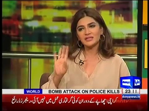 Mazaaq Raat 7 June 2016 - Mian Javed Latif - Iffat Omar - Dunya News