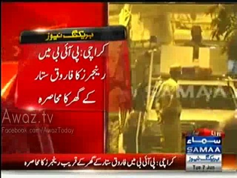 Rangers Raid Farooq Sattar's House in Karachi