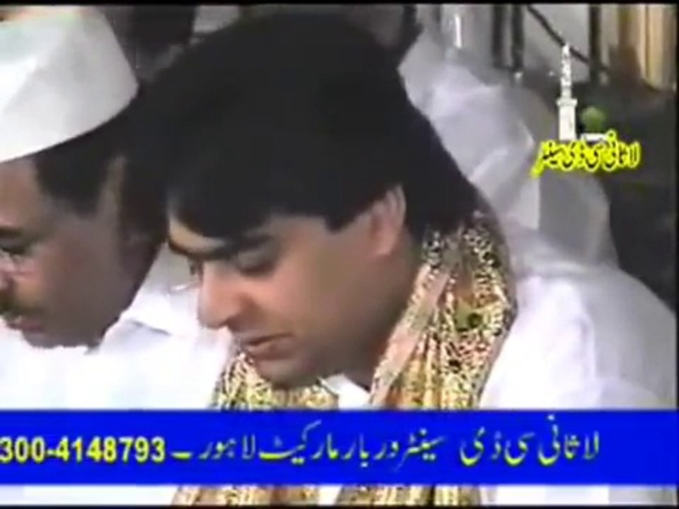 Qari Karamat Ali Naeemi - Beutiful reciting of Surah Teen Must Listen