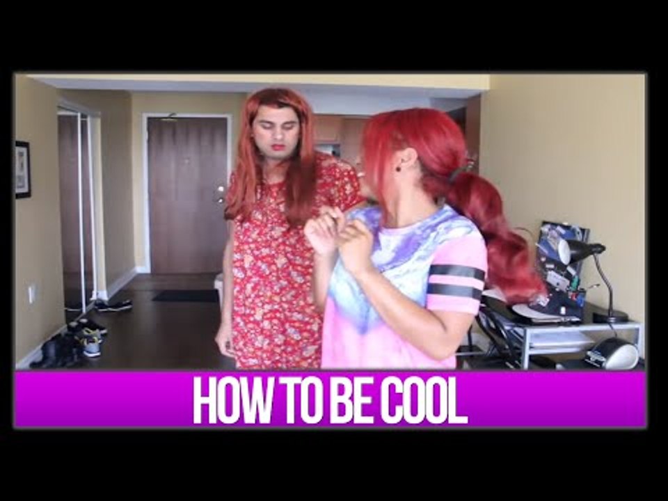 HOW TO BE COOL