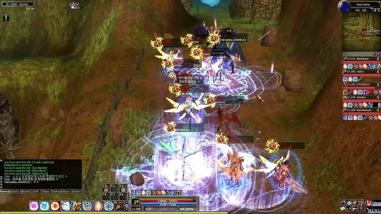 dekaron 2011 01 15 22 27 46 63