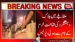 Lahore: Terrorist Killed In Police Encounter In Kahina