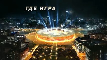 Spain 0-1 Georgia - Highlights - 07-06-2016