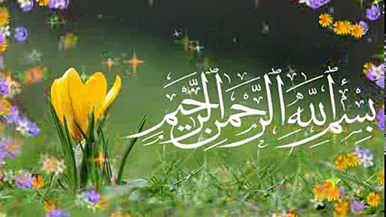 Zahe Muqadar Huzoor-e-Haq Se - Qari Waheed Zafar Qasmi - HD