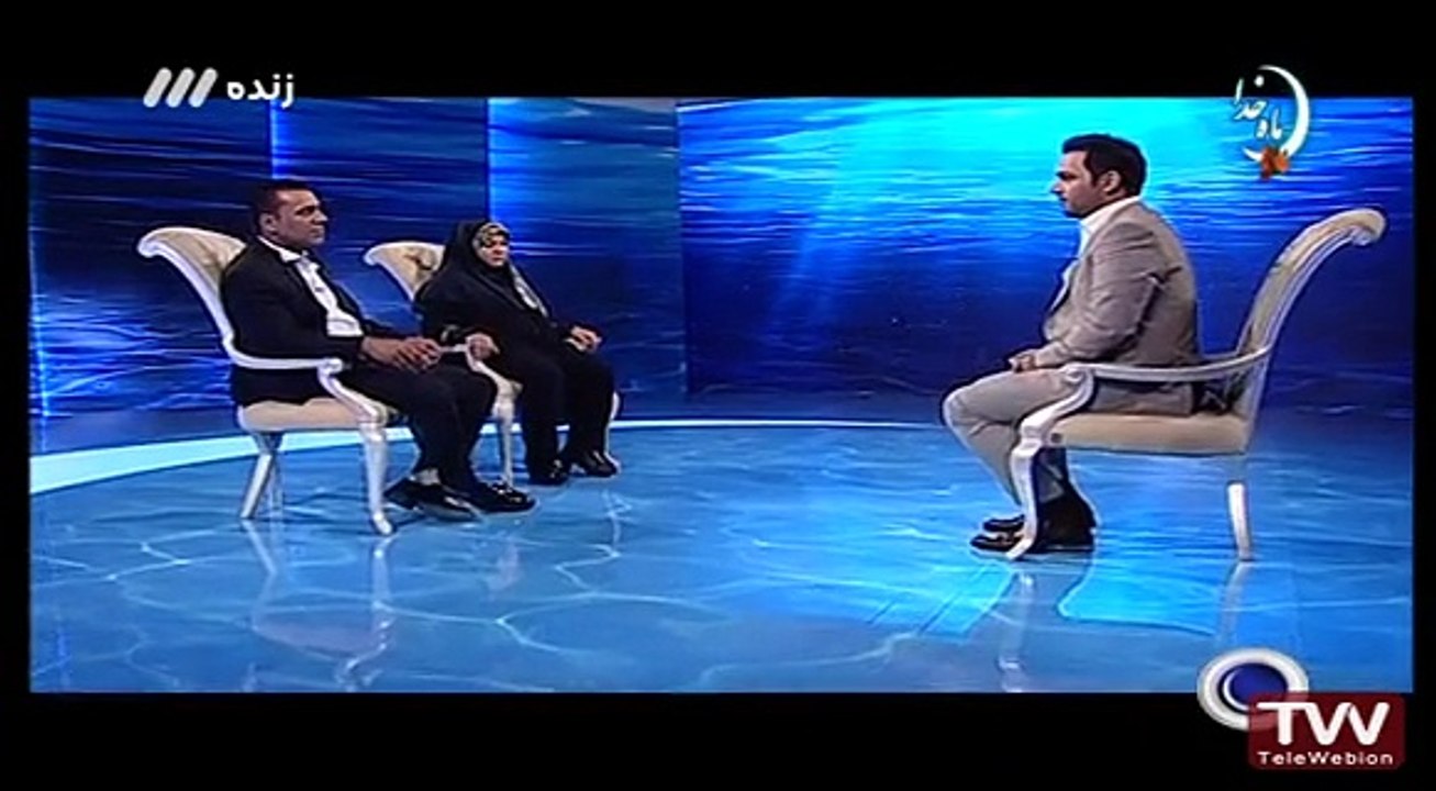 ماه عسل ۱۳۹۵ - قسمت ۲ - بخش دوم