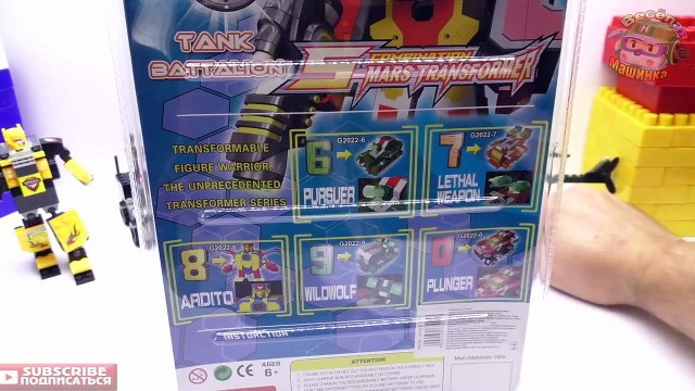 Мультфильм Трансформеры Прайм и Бамблби Cartoon Transformers Bumblebee