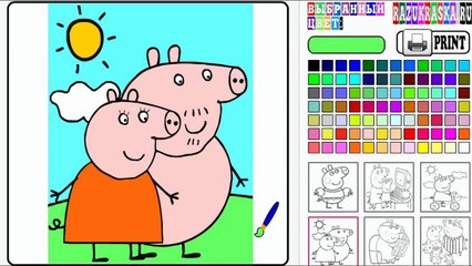 Свинка Пеппа - #раскраска_3   Peppa Pig