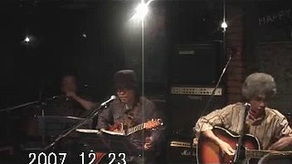 Ｂ定食で行こう！(Live at Laura '07.12.23) /  黄昏横丁