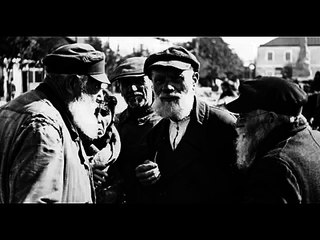 Żydzi w Polsce יהודים בפולין