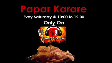Funny Call Very Funny Call of FM 94  Papar Karare Funny Call at Dhamaal FM 94 FSD