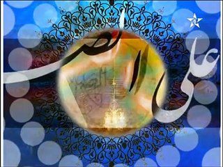 الأذان على الطريقة المغربية