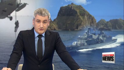 Korea to conduct Dokdo defense drill this week