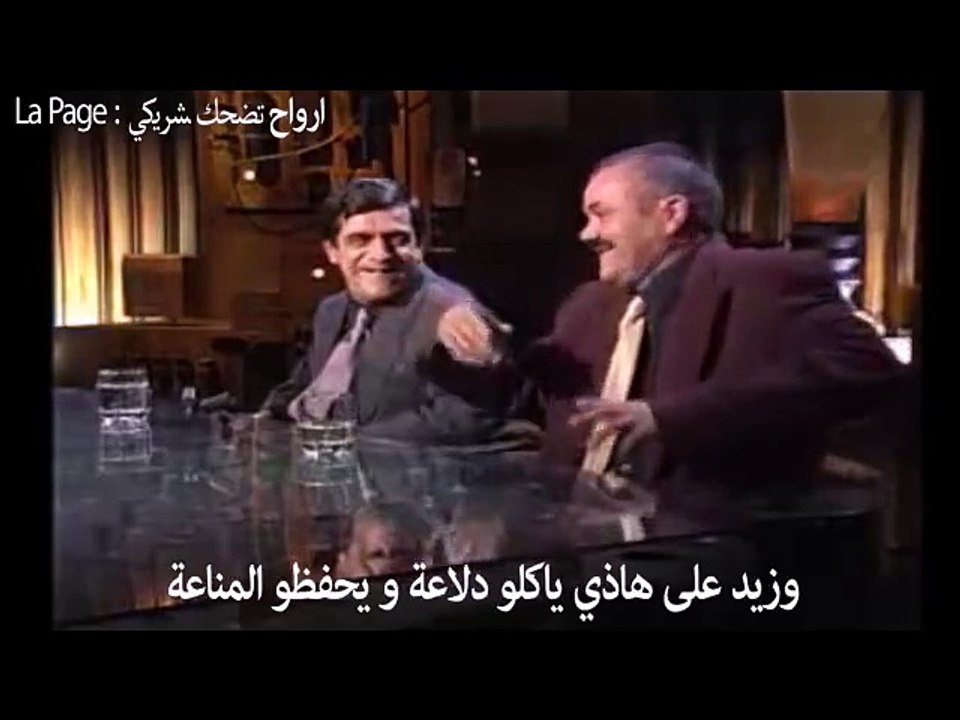 ramadan BAC