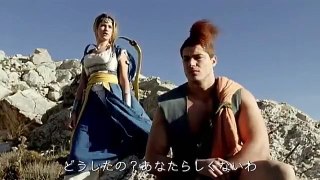 ¿Que entendieron los japoneses con el anuncio de Dragon Quest VI?